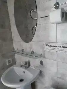 Золотой Куранах - 10