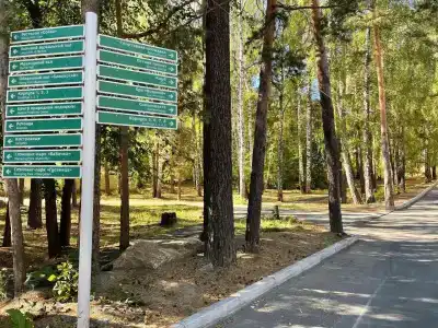 Утес - 16