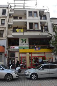 Merkez Otel - 0