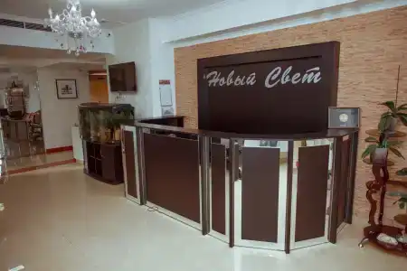 Новый Свет - 2
