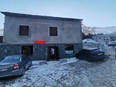 Ритм Гор - 6