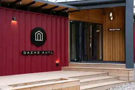 Qazaq Auyl - 18