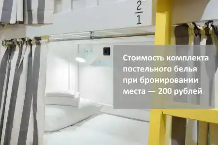 Друзья на Невском - 22