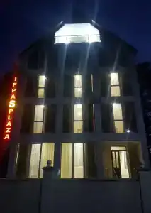Ippa s Plaza - 1
