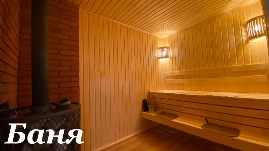 Сычёвки - 24