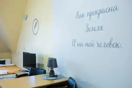 Education - 32