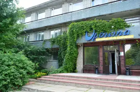 Орбита - 2