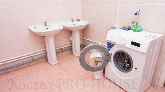 Pro-House - 6