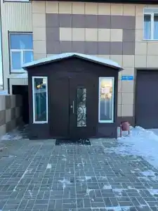 Айхал - 2