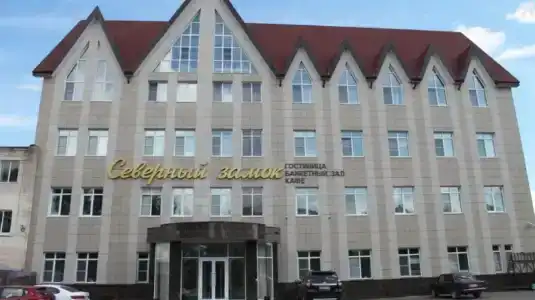 Северный Замок - 0