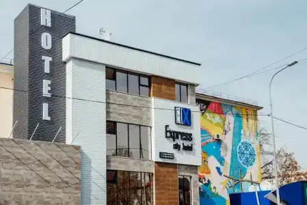 Express City - 1