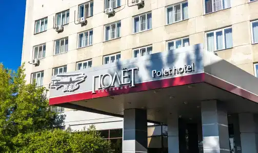 Полёт - 21