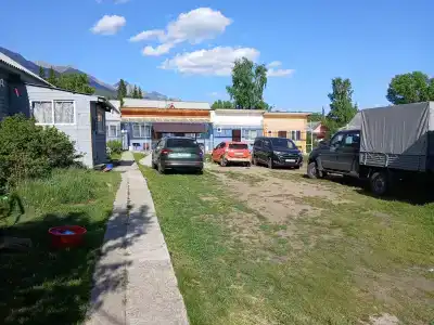 Сердце Аршана - 20
