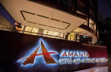 Amanta & Residence Sathorn - 24