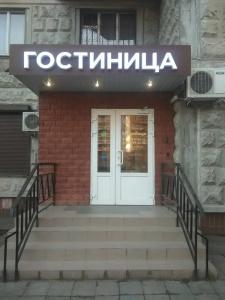 Хенси34 - 0