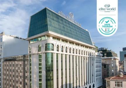 Elite World Istanbul - 38