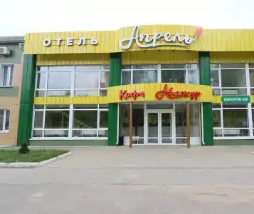 Апрель - 3