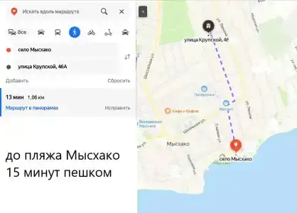 Дом с бассейном - 2
