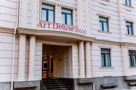 Art Deluxe - 24