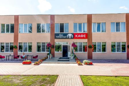 Философ - 6