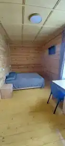 Угоринка - 14