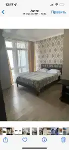 Галина - 2