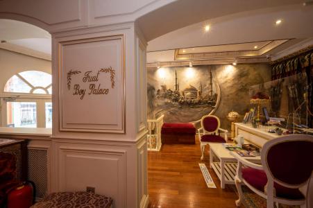 Fuat Bey Palace & Spa - 2