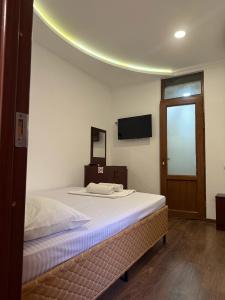 Komitas Avenue Guest House - 21