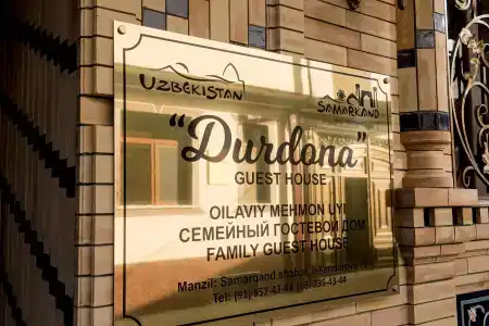 Durdona - 1