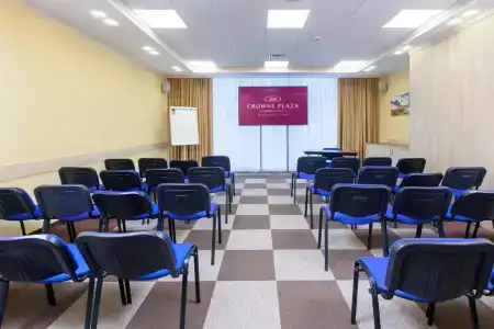 Crowne Plaza Krasnodar Centre - 29