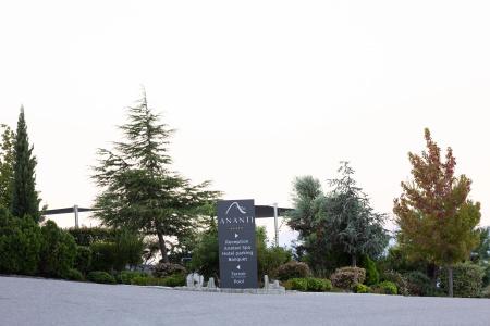 Ananti City - 41