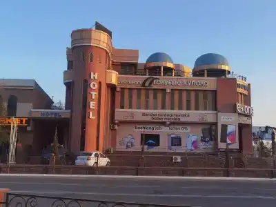 Голубые Купола - 0