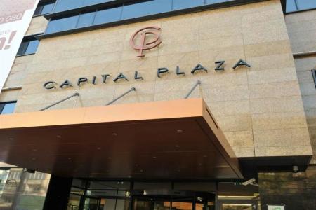 Capital Plaza - 9