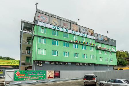 Nice Sochi - 1