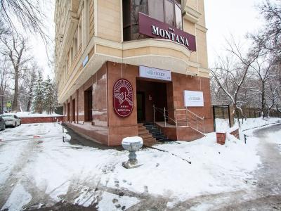 Montana - 29
