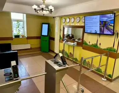 ЕвроУют - 3