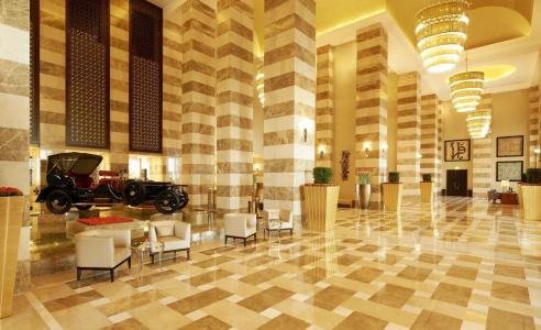 The St. Regis - 6