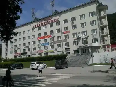 Дальнегорск - 20