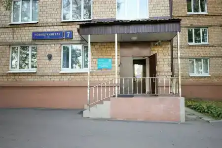 Дом медицинского работника - 1