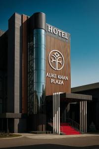 Tauke Khan Plaza - 0