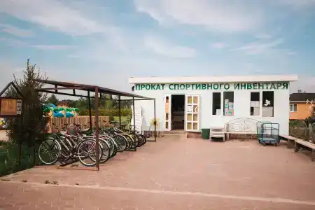 Старица - 30