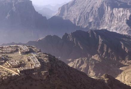 Anantara Al Jabal Al Akhdar - 27