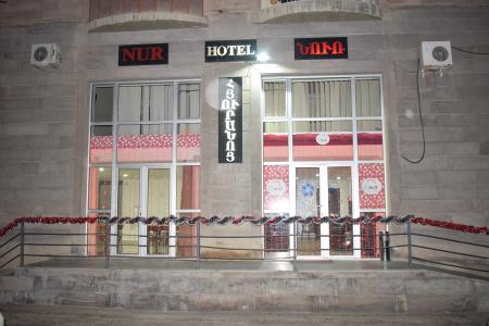 Nur Yerevan - 1