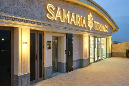 и Спа Samaria - 3