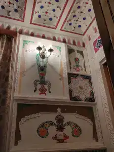 Саша & Сон - 18
