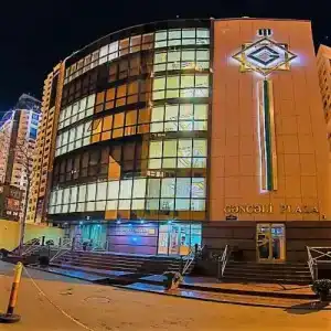 Гянджали Плаза - 5
