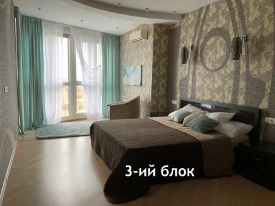 ФизтехДОМ - 8