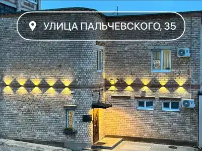 VladHome24 у Моря - 26