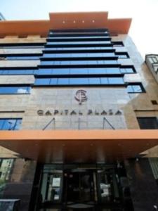 Capital Plaza - 6