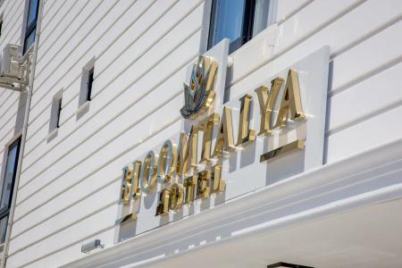 Bloomtalya - 33